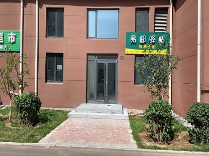 多家快递公司宣布春节不打烊 部分快递费用有调整