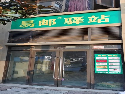 京东吃掉德邦：“零担之王”为何成了跟班？谁又在坐收渔利？