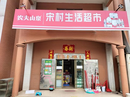快递业重组迈入质量竞争新阶段