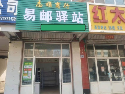 多地暂停收发快递，被“卡”在路上的包裹怎么办？