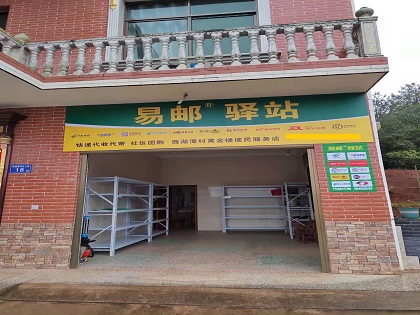 顺丰快运转推“大件”，“快运”概念进入低谷？