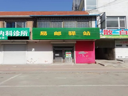 安徽鼓励发展“网订店取”“自助提货”等末端配送模式