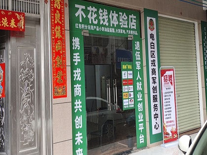 邮政快递业发展基础不断夯实 快件最高日处理能力近7亿件