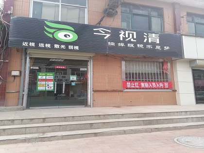 内蒙古全力打通乡村振兴里的“快递路”