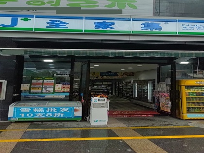 寻求快递产业突围