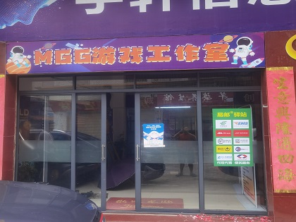 中国快递行业发展态势回暖向好