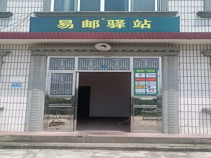 国家邮政局：2025年实现快递业务量1500亿件快递业务收入15000亿元