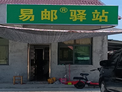 确保快件安全 太原邮政快递提升重点区域监控视频点位覆盖率