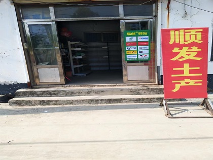 上半年海南邮政快递业发展量质齐升