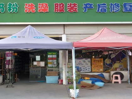 快递废弃包装物力争零增长 浙江发布全域“无废城市”建设实施方案
