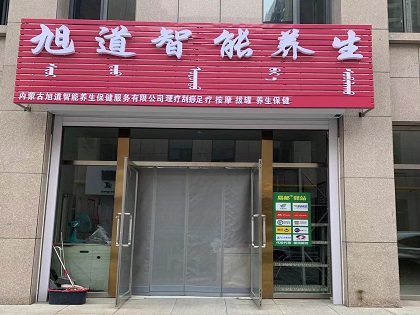 打造百亿级快递物流产业集群 “三通一达”总部项目首次回归桐庐