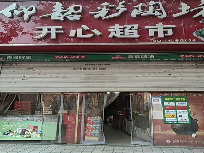 个人信息怎样才能不再通过快递泄露？